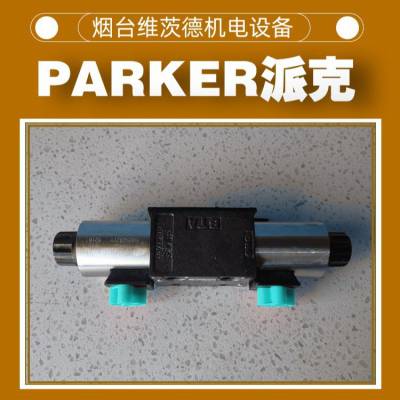 PARKER D1VW020DVJDLJ591ŷ