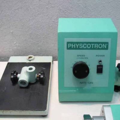 日本Hiscotron 匀质机 NS-56SP 细胞破碎 Polytron 匀浆器均化器