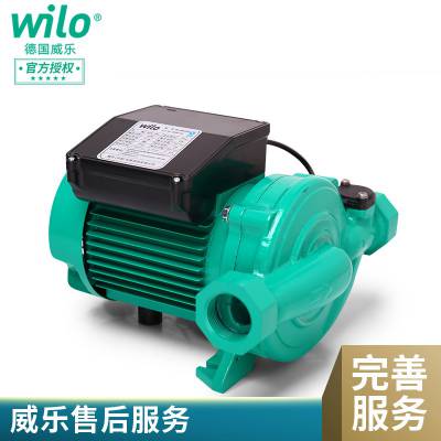 HELIX FIRST V2210配件威乐WILO水泵电机接线盒盖换热循环泵