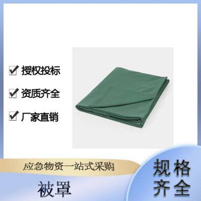 民政救灾绿色床单学生宿舍上下铺褥单便携式单人草绿被褥单