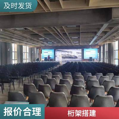 同歌科技 活动策划执行公司 婚礼演艺 移动电视租赁 专业高效