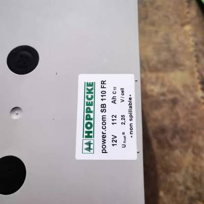 HOPPECKEؐ늳power comSB12V110AHվֱl(f)늏S