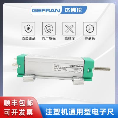 GEFRANܷ ʽֱλƴ/ӳ LTC-M-0050-S-XL0396