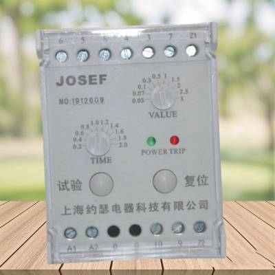 JOSEFԼɪ ©̵JHOK-ZBL1 Լ򵥷㣬Ӧù㷺