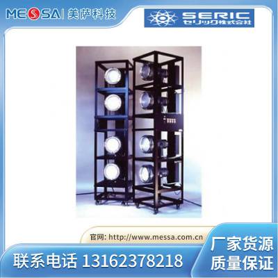 SERIC佐理克 聚合灯 SOLAX 500W 4 灯型 悬挂式和独立式