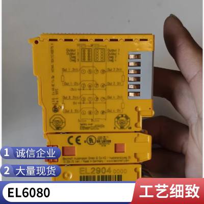 ����IOģ�� EL7201 EL7047-0052 EL7201-0010 ȫ�µ¹�beckhoff
