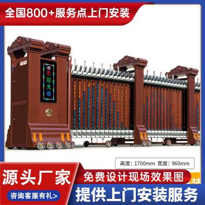 灌云县别墅电动门学校电动伸缩门报价