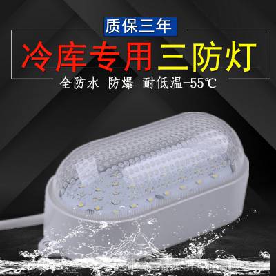  LEDƷˮƾԡҵ10Wרõ