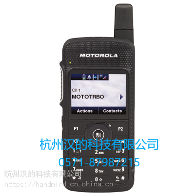 摩托罗拉Motorola sl2k数字对讲机商用民用手台专业无线大功率GPS定位超薄