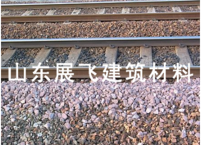 ·ʯ ɽչɽϹӦ