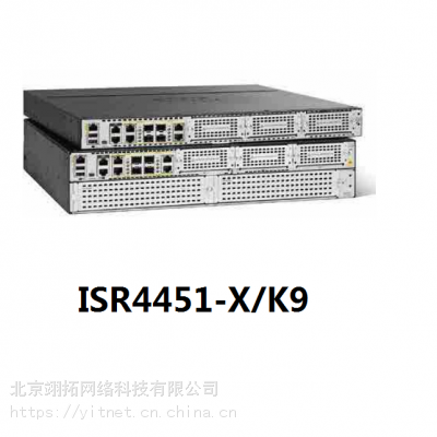 ISR4451-X/K9 ˼ҵ·