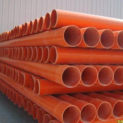 PVC75*3