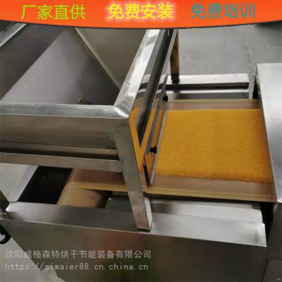 Ӫ΢ ΢決豸