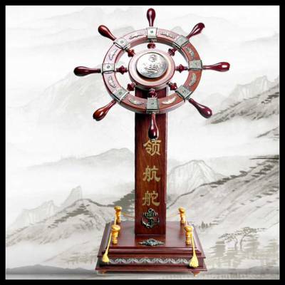 广州供应***员船舵落地摆件,船舵装饰品,船舵工艺礼品