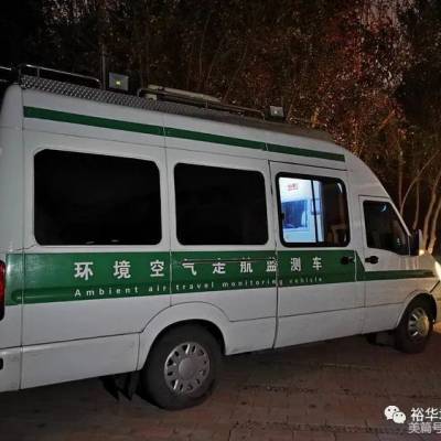 专用监测走航车,vocs走航车,移动监测走航车 环境监测车