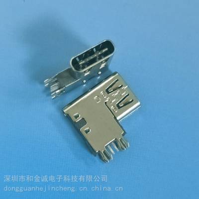 TYPE-C侧插加高USB连接器 type-c侧插母座6PIN垫高2.7MM H=11.68