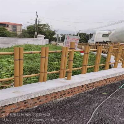 新农村竹节护栏 不锈钢仿竹栏杆 庭院景观围栏