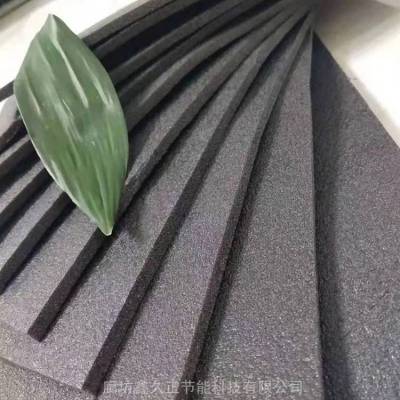 5厚交联聚乙烯垫电子交联隔音减震垫建筑楼板缓冲墙体地面吸音减震垫