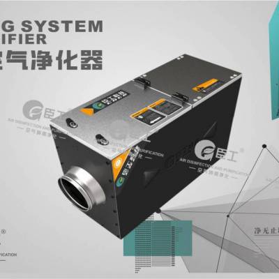 ҽøϾѹͷCGF-G400-D1 PM2.5ȥȩڿƷ