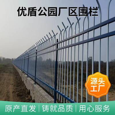户外学校铁艺围栏热镀锌钢管工地围墙护栏小区工厂栏杆