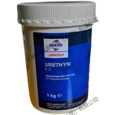 FUCHS ANTICORIT PL 3802-39 Sԭװ¹˹ͷ֬