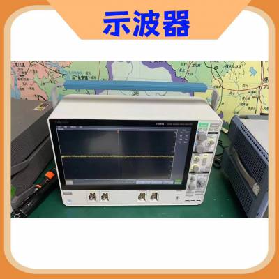 泰克Tektronix MSO64 混合信号示波器 小巧轻便