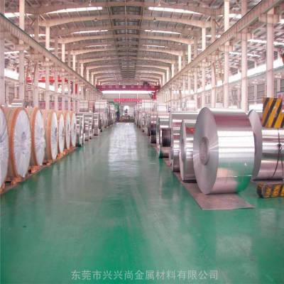 AL5052超薄铝带 新能源 电容器导电铝片 镀镍铝卷带分条