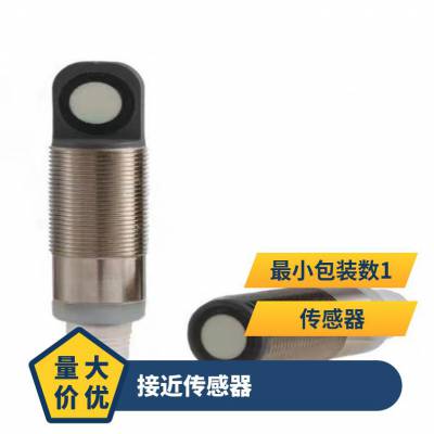 罗克韦尔传感器 普通型 889D系列 型号872C-A10C18-N3 说明书可见