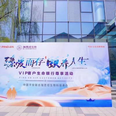 西安丰金锐承接庆典演出 开场舞蹈 礼仪模特 舞狮演出 乐队演出 商演主持