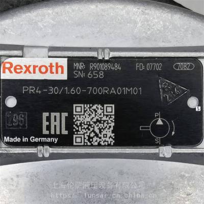 Rexroth / R901089484 PR4-3X/1,60-700RA01M01