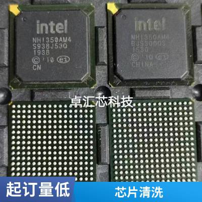 BGAz оƬzӟ̻ ճӏ(qing)ȸ gԺ
