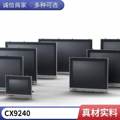 德国倍福伺服驱动器EL1259 用途CPU控制器 嵌入式PC 用于工业测量