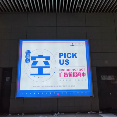 南京室外广告灯箱厂家 南京惠美特广告器材供应