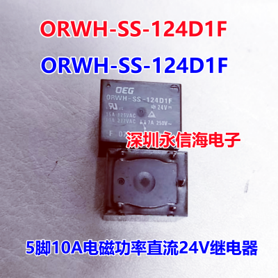 ORWH-SH-112D1F -124D1F ̩ƹʵż̵10A 12V 24VDC һһORWH-SS-124D1F
