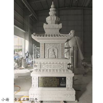 ��ʽʯ�������� �౦�� ***ɮ��Ĺ����Ⱥ �������͹�Ӧ