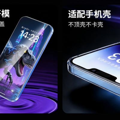 广东防摔抗跌落钢化膜易碎吗 九如晶晟玻璃供应