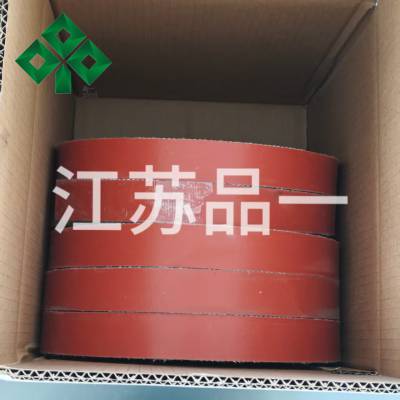 硅钛橡胶板2.0mm 一布两胶人防地铁通风管道法兰密封垫片