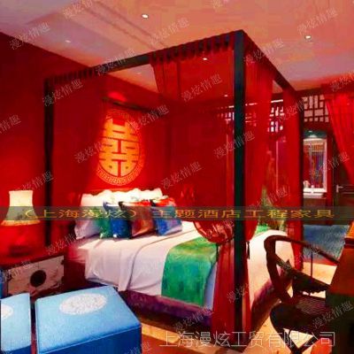 主题情趣宾馆电动床酒店水床主题婚房床夫妻合欢性爱床酒店震动床