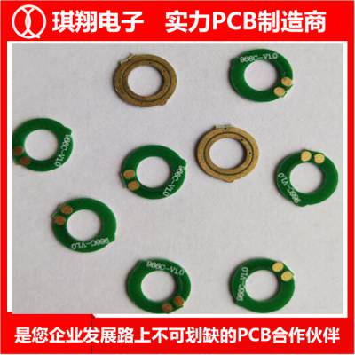 ̨ɽȸ-Ĳpcb峭