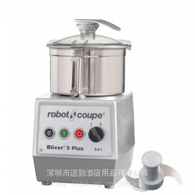 供应进口法国乐巴托robot coupe Blixer5 Plus台式不锈钢乳化切割机粉碎机均质机