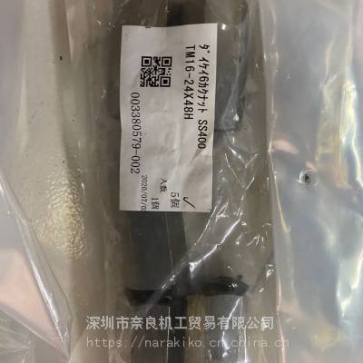 日本Umeda螺丝TM16-24x32H TM16-24x48H TM24-36x48H