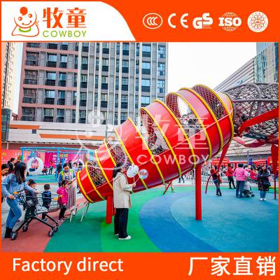 儿童公园户外攀爬网 小区户外拓展攀爬网 公园游乐场攀爬设备