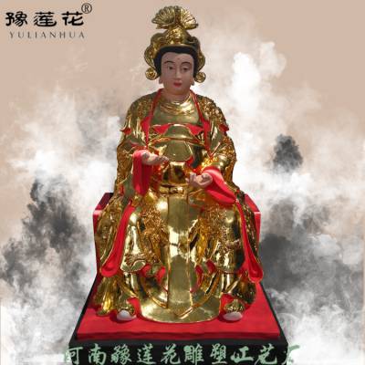 龙母娘娘神像图片道教人物塑像九龙母娘娘神像五帝龙王神像