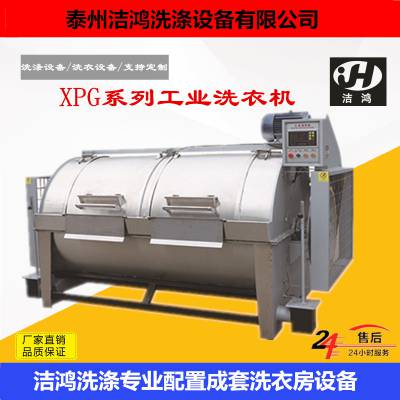 ̩ݽ賧ҹӦ½XPG10-400ϵйҵϴ»ҽԺϴ»ҵˮϴƵϴ»ȵ