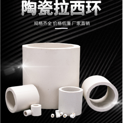 մ 25 38 50 76mm