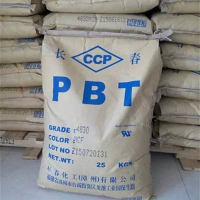 PTFE润滑pbt台湾新光 3806 塑胶原料PBT