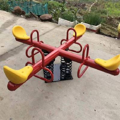 户外双人跷跷板 小区儿童游乐设施 儿童摇摇乐
