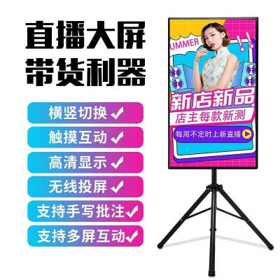 85Ӣ紥 ֱֻĻͶͬ컥ƶ֧ܰ칫ֱڹתҺ