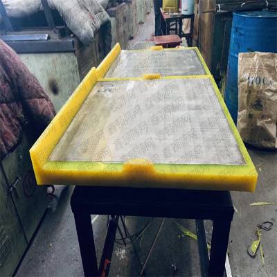 陕西咸阳不锈钢单耳筛板六卡槽筛板可用于奥瑞振动筛。