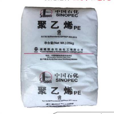 燕山石化 HDPE 2208J 易加工 耐应力开裂 瓶盖应用